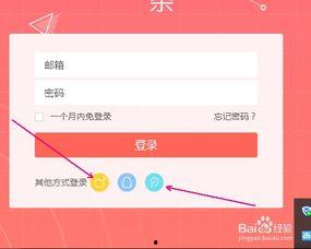 头条发布视频用什么相机,头条热门视频背后的专业相机制作技巧